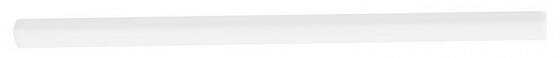 Adex Studio Bullnose Trim Snow Cap 0.75x19.8