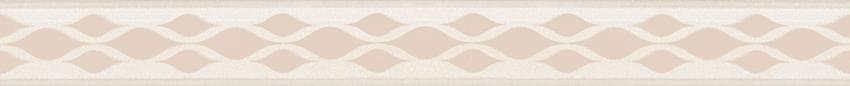 Altacera Blik Crema 5x50