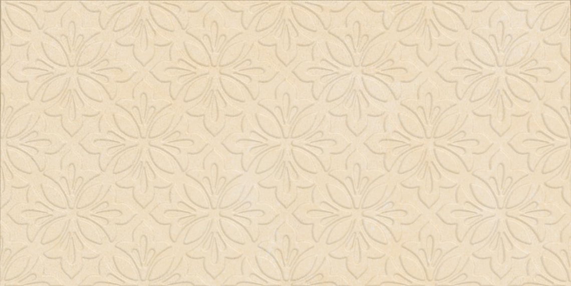 Altacera Petra Anise 24.9x50