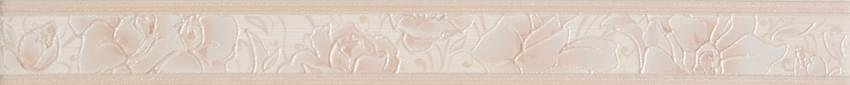 Altacera Pion Crema 5x50