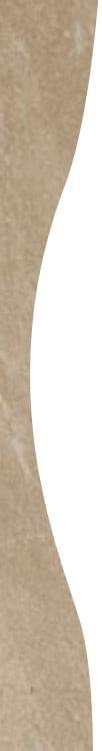 Apavisa Materia Beige Natural End Concave 7x89.46