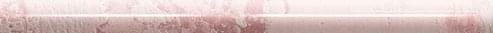 Ape Snap Torello Pink 2x30