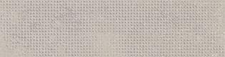 Arcana Layers Overlap White 8x31.5