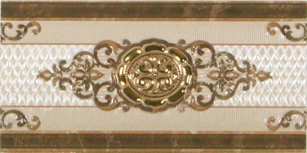Argenta Orinoco Teolo Center 10x20
