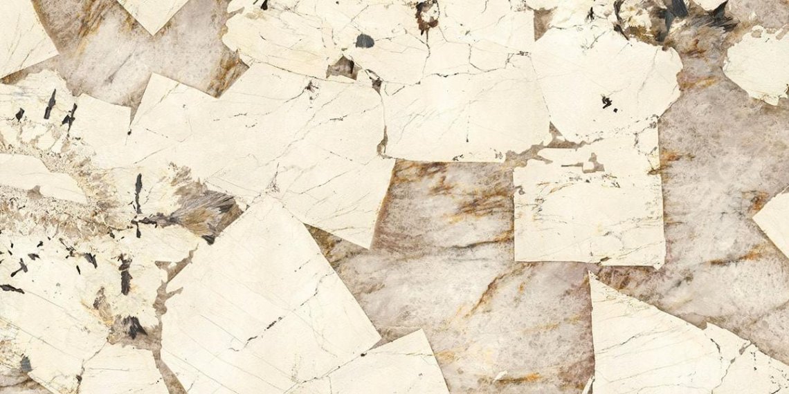 Ariostea Ultra Marmi Patagonia Block B Prelucidato 6 mm 150x300