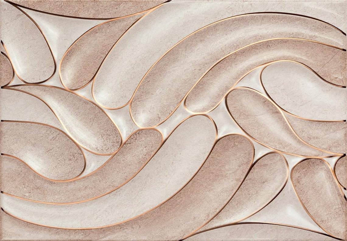 Arte Navara Decor Beige 25x36