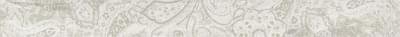Ascot Gemstone Listello Carpet White 6x58.5