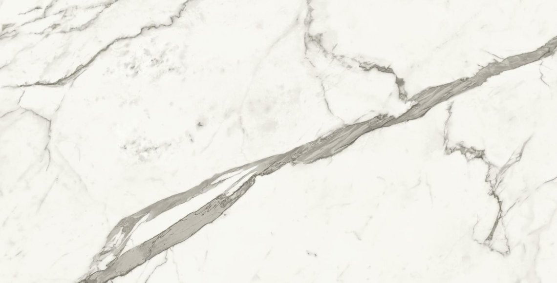 Atlas Concorde Marvel Shine Statuario Supremo Lappato 75x150