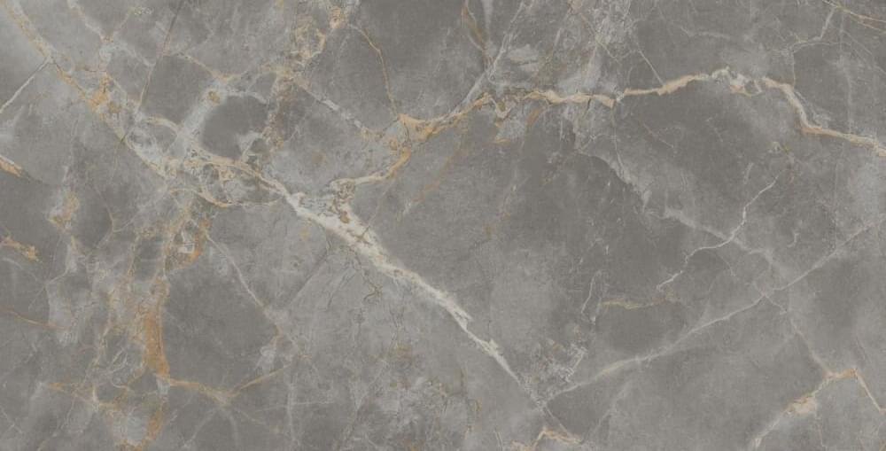 Atlas Concorde Marvel X Fior di Bosco Silk 75x150