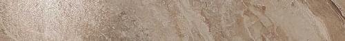 Atlas Concorde Russia Privilege Grigio Lappato 7.2x60
