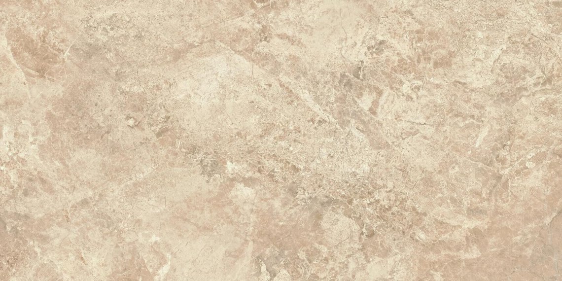 Baldocer Canyon Beige 60x120
