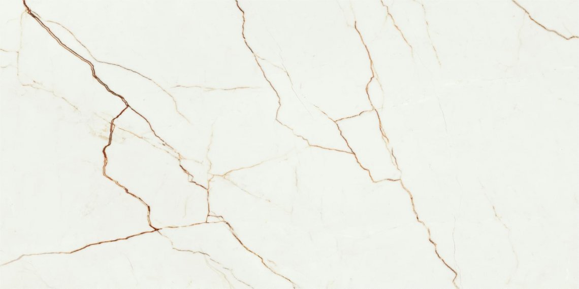 Baldocer Quantum Natural Rect 60x120