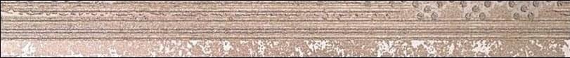 Brennero Concrete List. Fluid Bronze 5x60