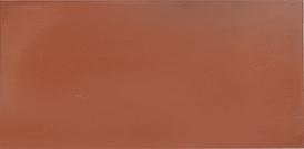 Carodeco Les Plinthes Sienne 73 10x20