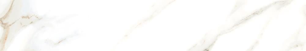 Cerdomus Calacatta Mix Puro 20x120