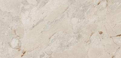 Cerdomus Karnis Sand Levigato 60x120 Cerdomus Karnis Sand Levigato 60x120