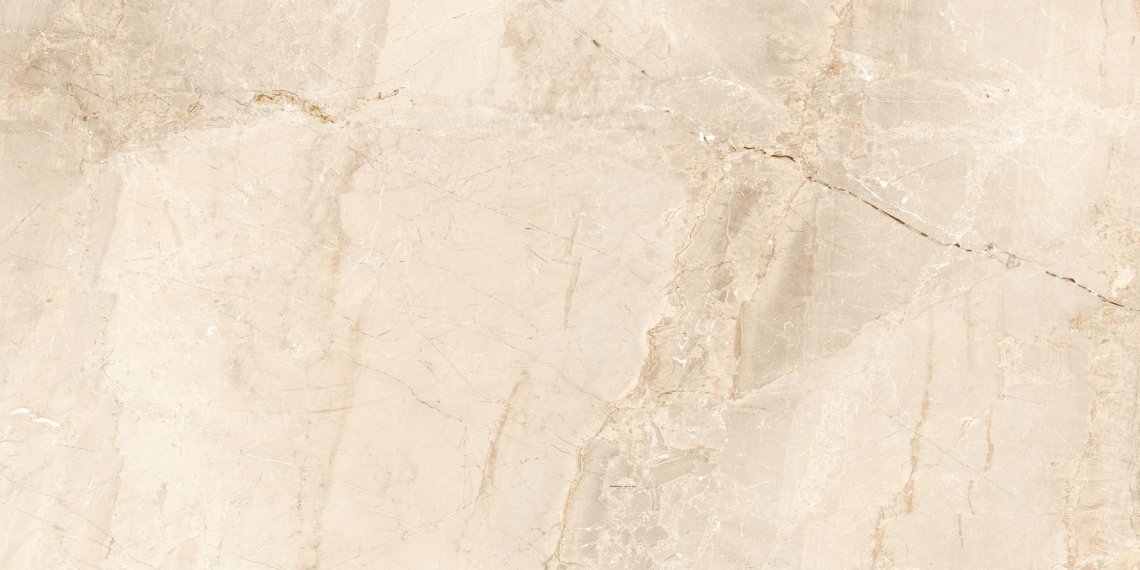Cerdomus Sybil Beige Levigato 30x60