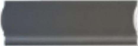 Diffusion Metro Paris Special Cimaise Droite Argent 51 5x15