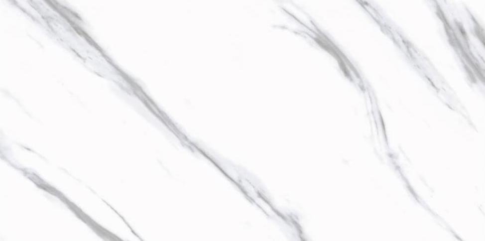 Diffusion Pierres Illusion Ice Berg Gris 60x120