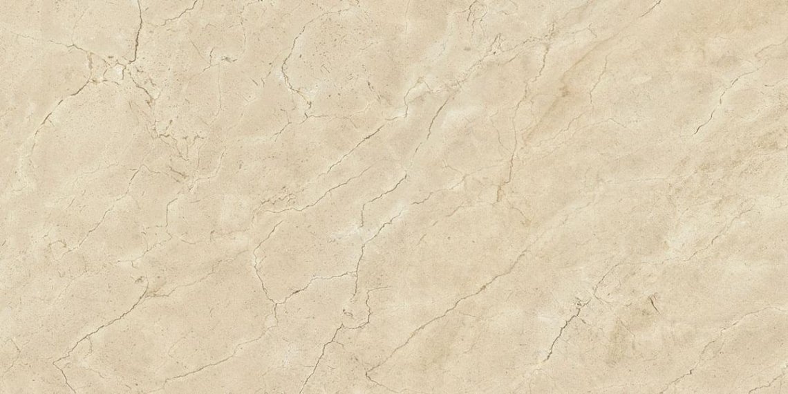FMG Maxfine Select Crema Marfil Extra Luc 60x120