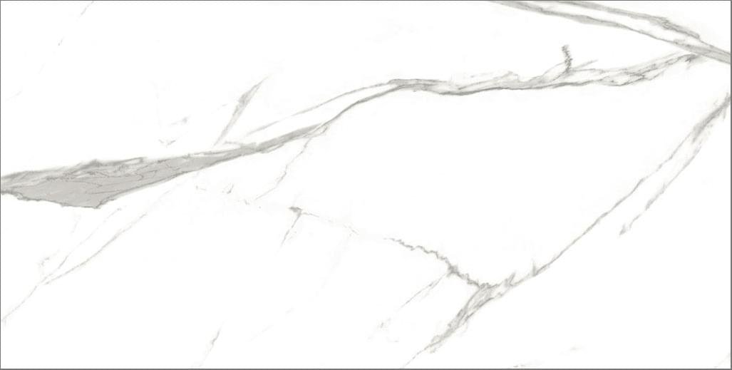 Geotiles Kaunas 60x120
