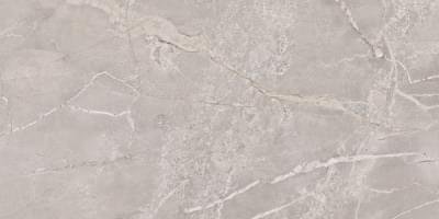 Gresant Carving Ariana Bone 60x120