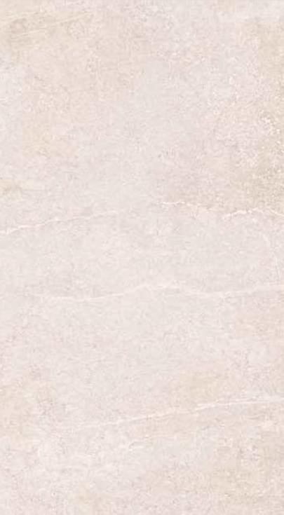 Ibero Sunstone Ice 60x120