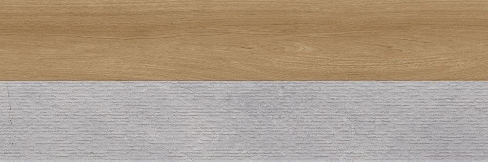 Kerasol Fuerte Mix Ceniza 25x75