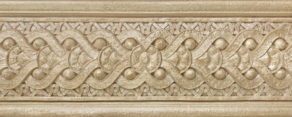 Kerasol Travertino Antico Sand Cenefa 10x25