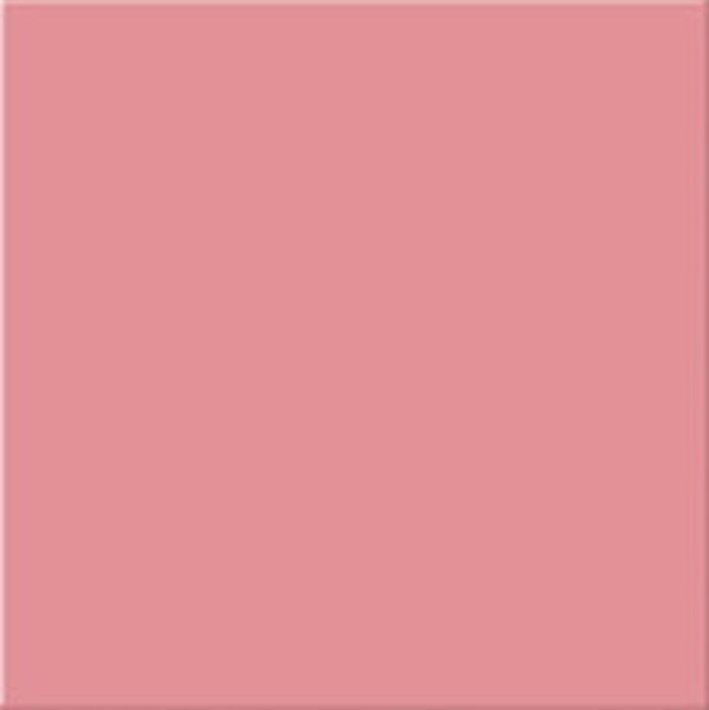 Mainzu Chroma Iris Mate 20x20