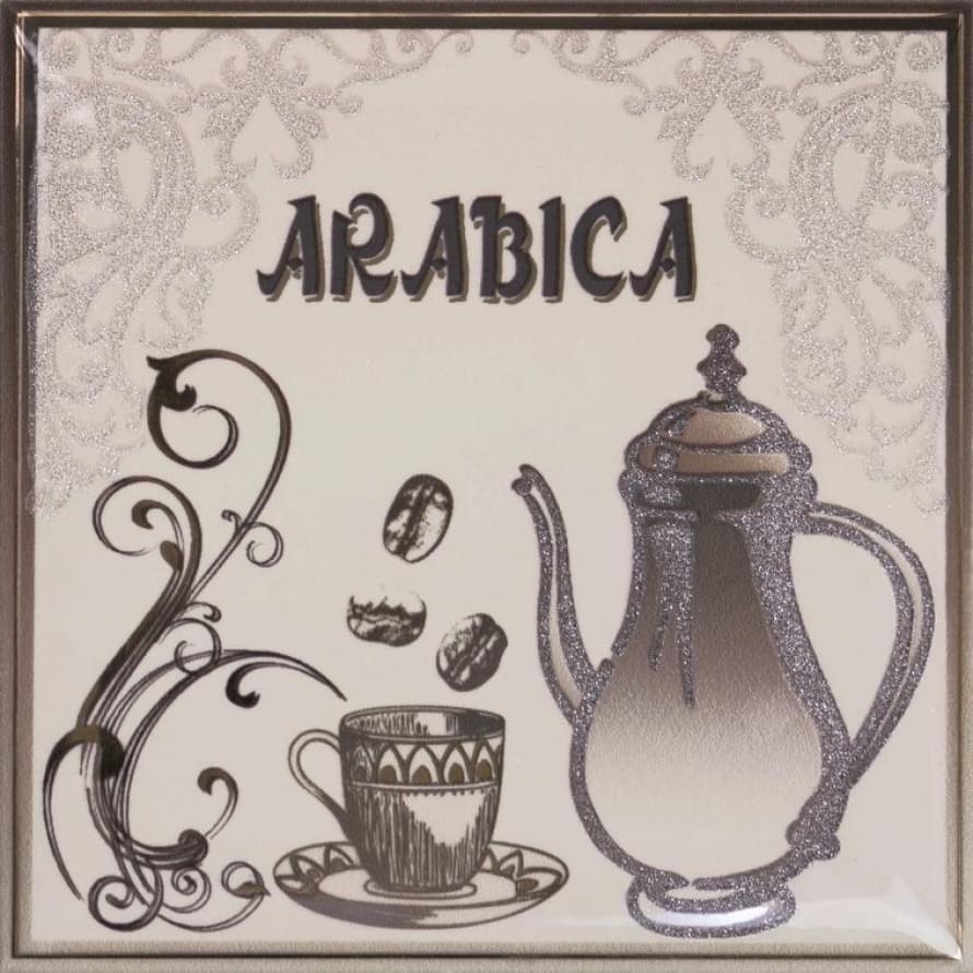 Monopole Moca Arabica 15x15