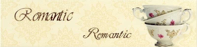 Monopole Veronica Romantique Crema Mate 10x40