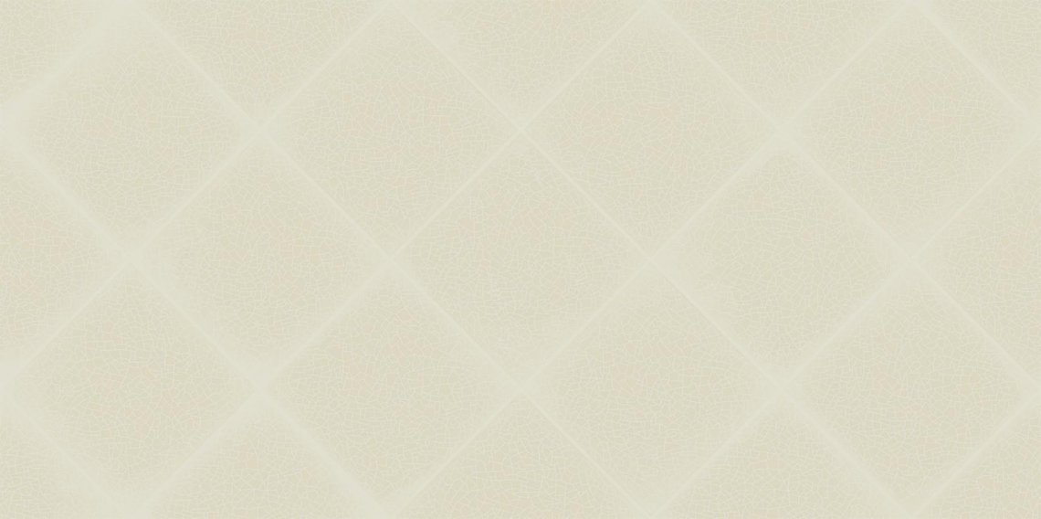 New Trend Adele Latte 24.9x50