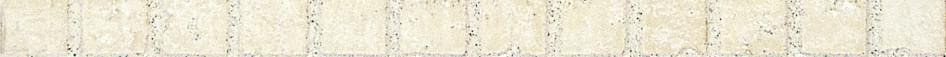 Peronda Mitologica Ing Midas-B 2x33