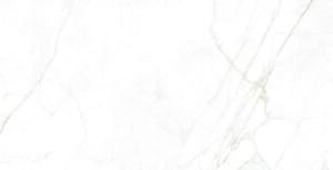 Peronda Museum Dual White Ep 75.5x151