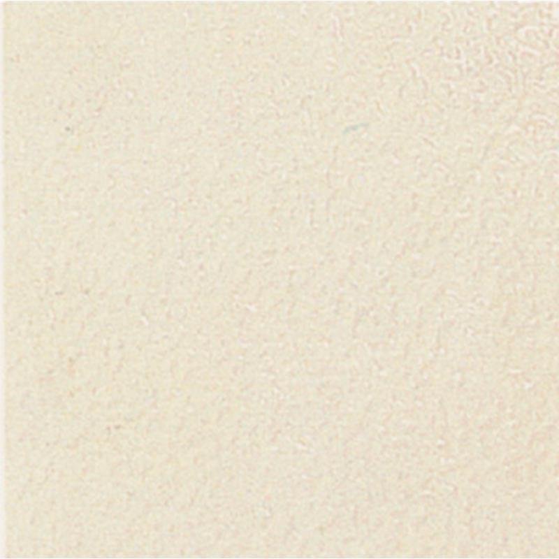 Petracers Grand Elegance Pavimento Panna 20x20