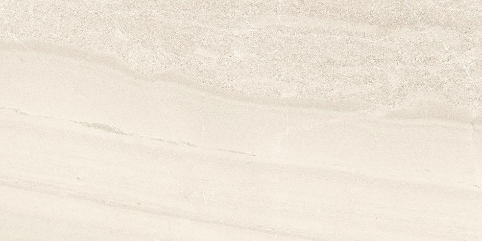 Piemme Ceramiche Geostone Beige Lev-Ret 45x90