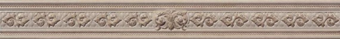 Saloni Reale Listelo Academia Beige 7x60