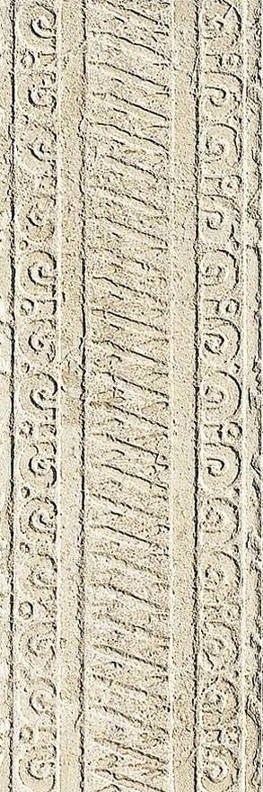 Settecento Maya Azteca Greca Avorio 16.3x49
