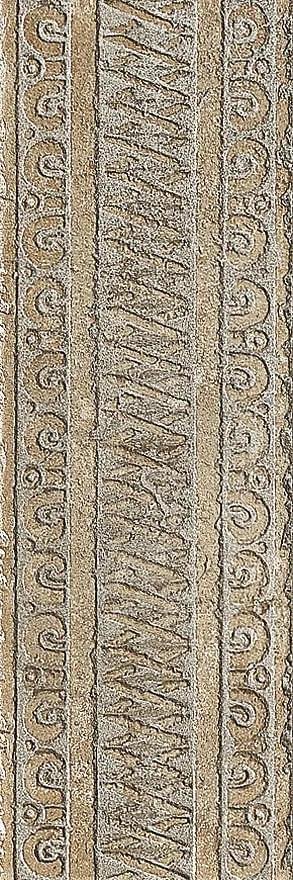 Settecento Maya Azteca Greca Bruno 16.3x49