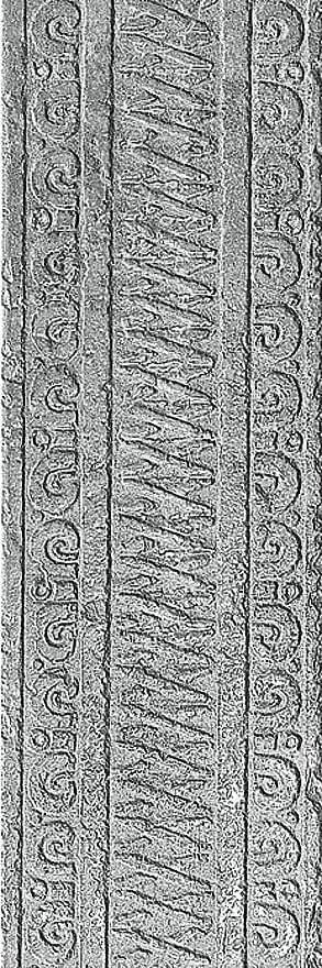 Settecento Maya Azteca Greca Grigio 16.3x49