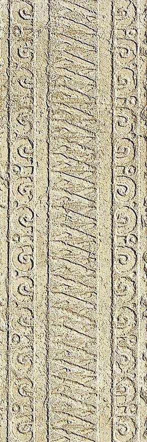 Settecento Maya Azteca Greca Sabbia 16.3x49