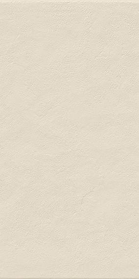 Tagina Pietra Di Luna Beige 45x90