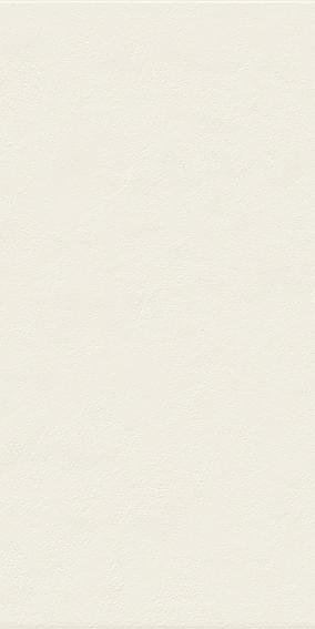 Tagina Pietra Di Luna Blanc 45x90
