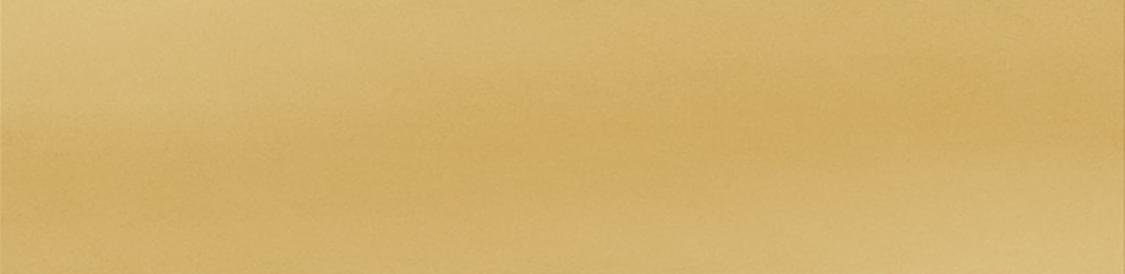 Уральский Гранит Матовая Горчичный Моноколор 29.5x120