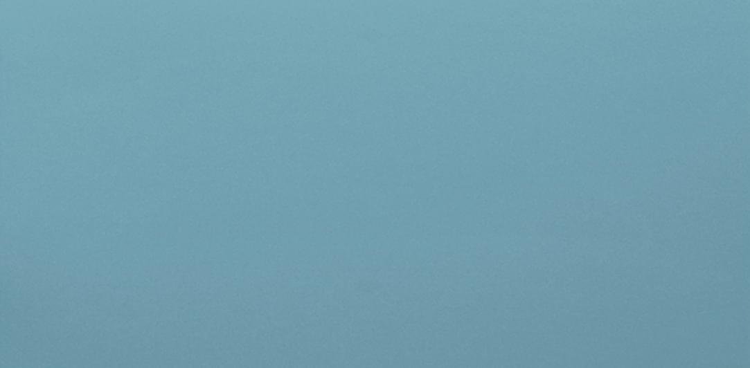 Уральский Гранит Рельеф Голубой Моноколор 30x60