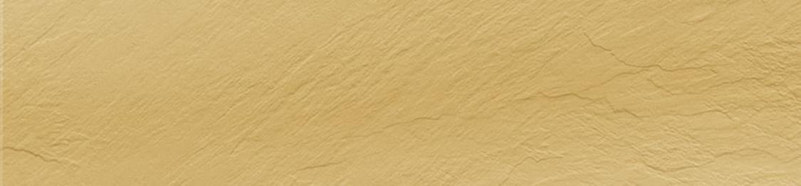 Уральский Гранит Рельеф Горчичный Моноколор 29.5x120