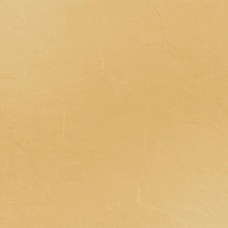 Уральский Гранит Рельеф Горчичный Моноколор 60x60