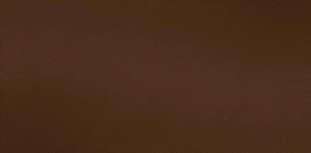 Уральский Гранит Рельеф Кофейный Моноколор 60x120