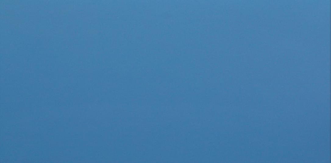 Уральский Гранит Рельеф Синий Моноколор 30x60